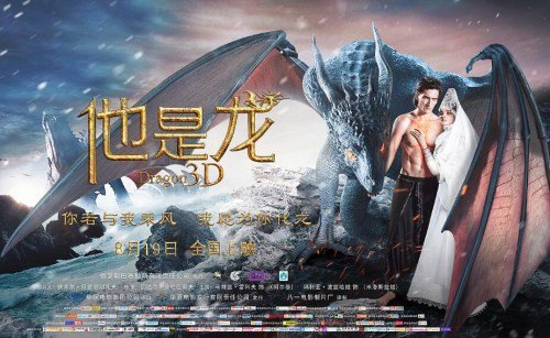 北领地NorthernTerritory留学交友毕业证成绩单认证